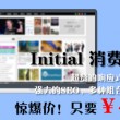 word转换成pdf免费版在线转换免费