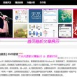港澳宝典中彩网下载安装